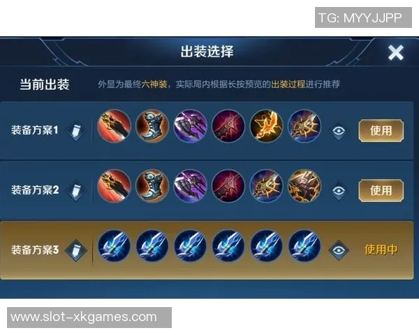 电竞数据王者荣耀新手必看心理素质提升技巧与游戏心态调整指南