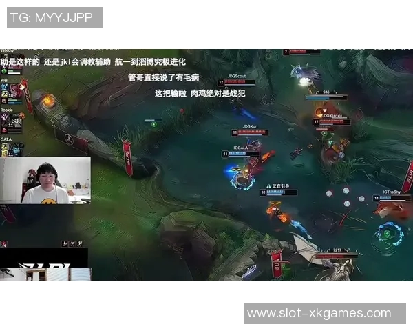 赛后复盘IG与JDG对决的节奏变化与战术分析
