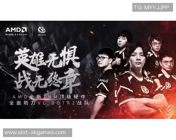 esports数据深度解析DOTA2TES战队配合策略与战术执行的成功之道