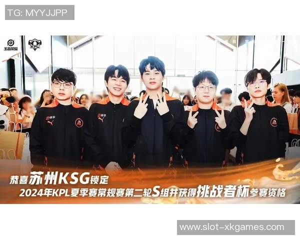 esports数据最新王者荣耀技术排行榜揭晓WE战队稳居第一名引领潮流