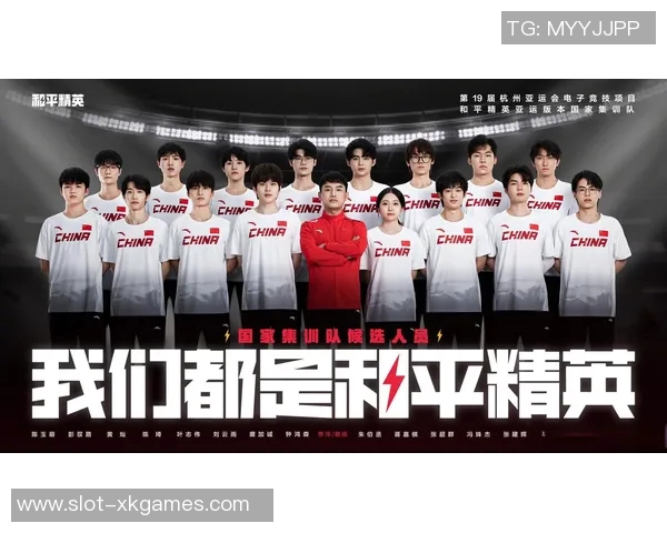 esports最新数据和平精英赛事中IG团队协作引发热议与争议的深度分析