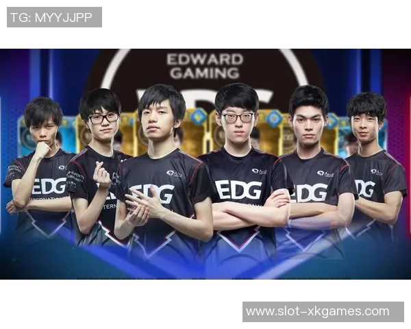 电竞新闻S15LOL赛事中EDG战队状态表现的全面数据分析与解读