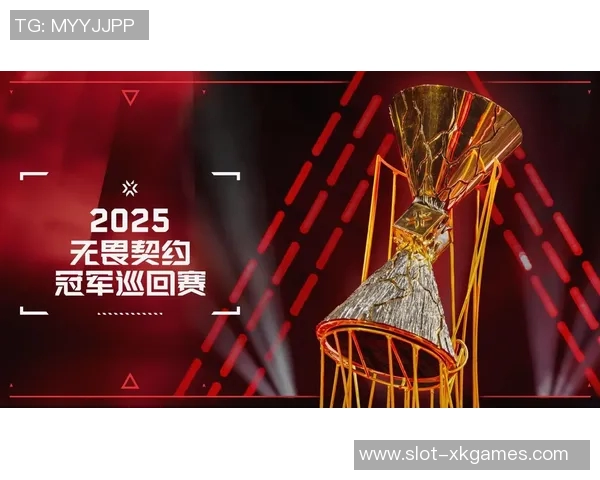 电竞新闻国际邀请赛中EDG的比赛经验与表现深度解析与反思