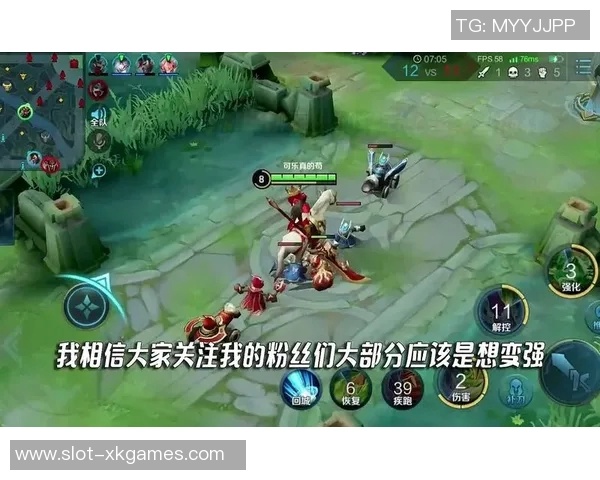 李丽亲授王者荣耀游戏技巧与心得分享助你快速提升段位实时新闻