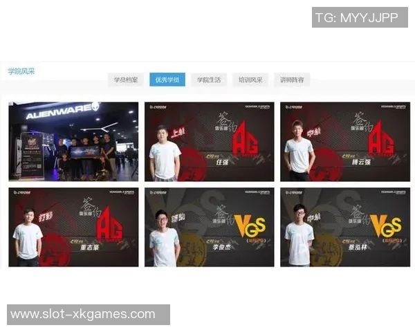 专访赵丽揭秘英雄联盟成功秘诀与未来发展展望